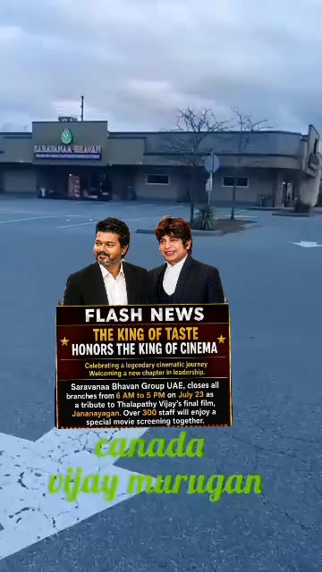 @vijaymurugan 1971