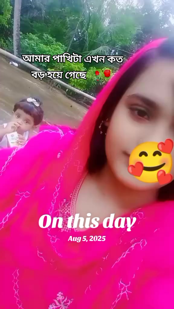 @🌺🌺Mita aktar 💕🌸