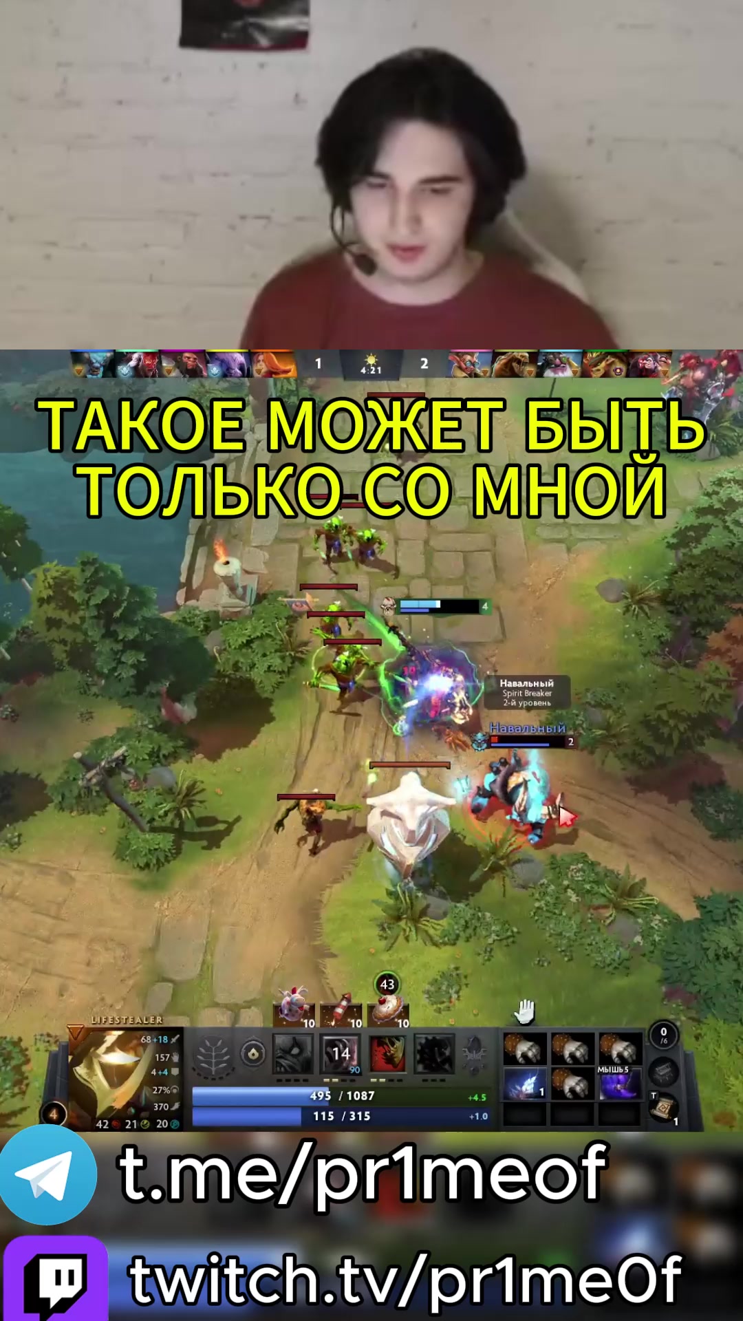 @pr1me