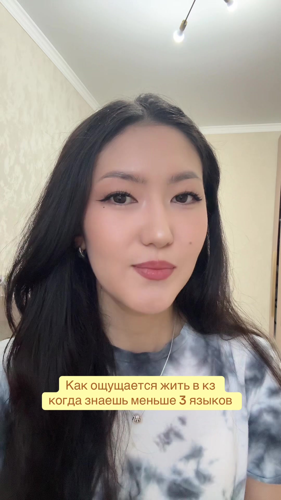 @Курсы корейского языка🇰🇷