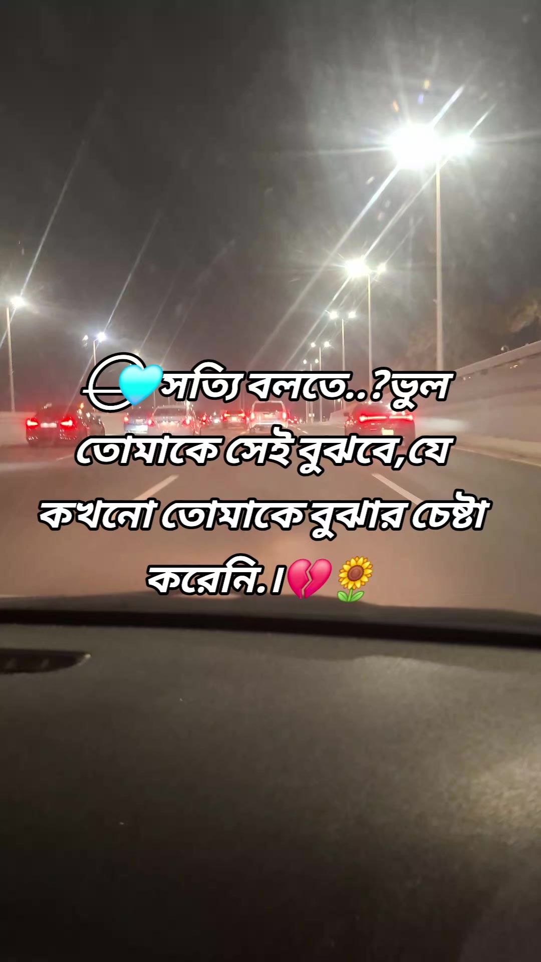 @༺☆CM💀Nasir☆༻