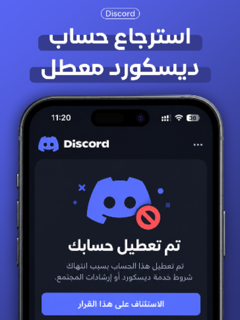 @Teka - تيكا