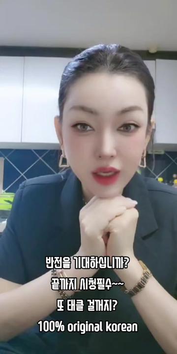@sooky