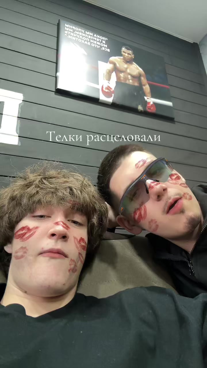 @постольский