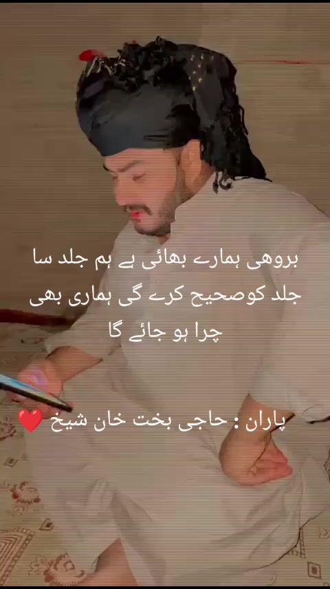 @new in TikTok world
