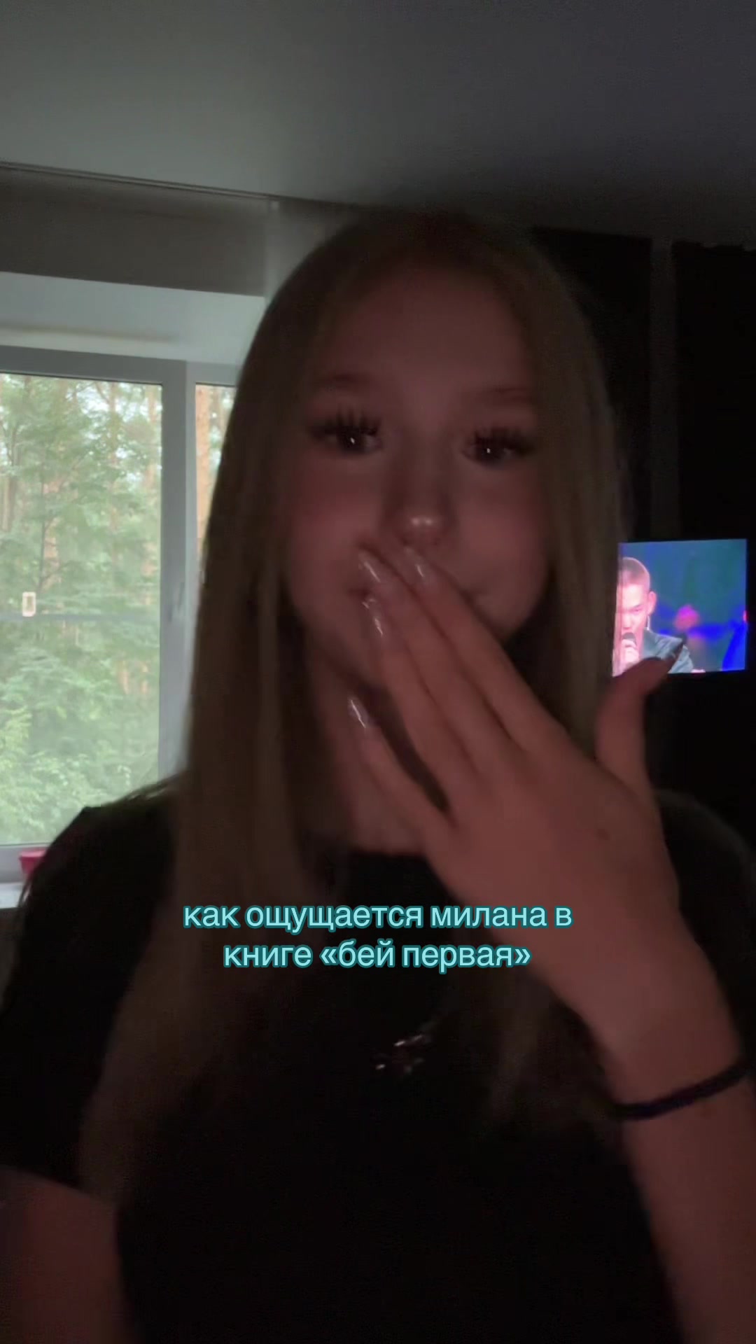 @чип