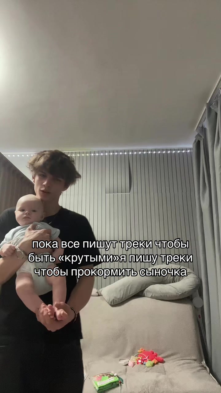 @тгк:ЕНЕЛЯ