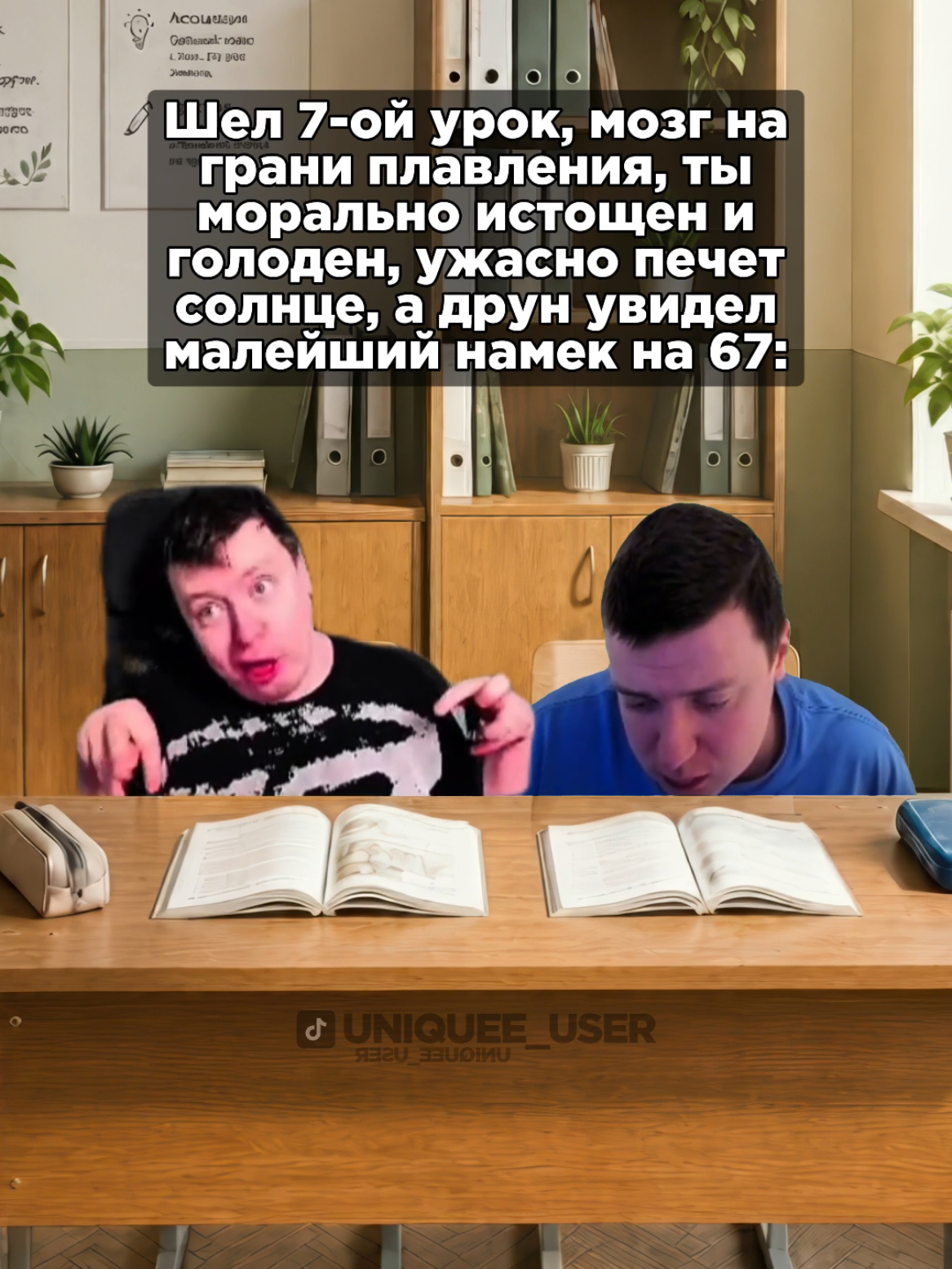 @User