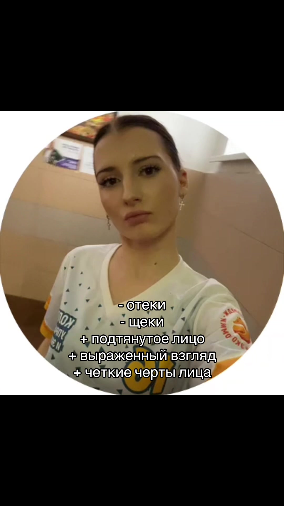 @marcelinka
