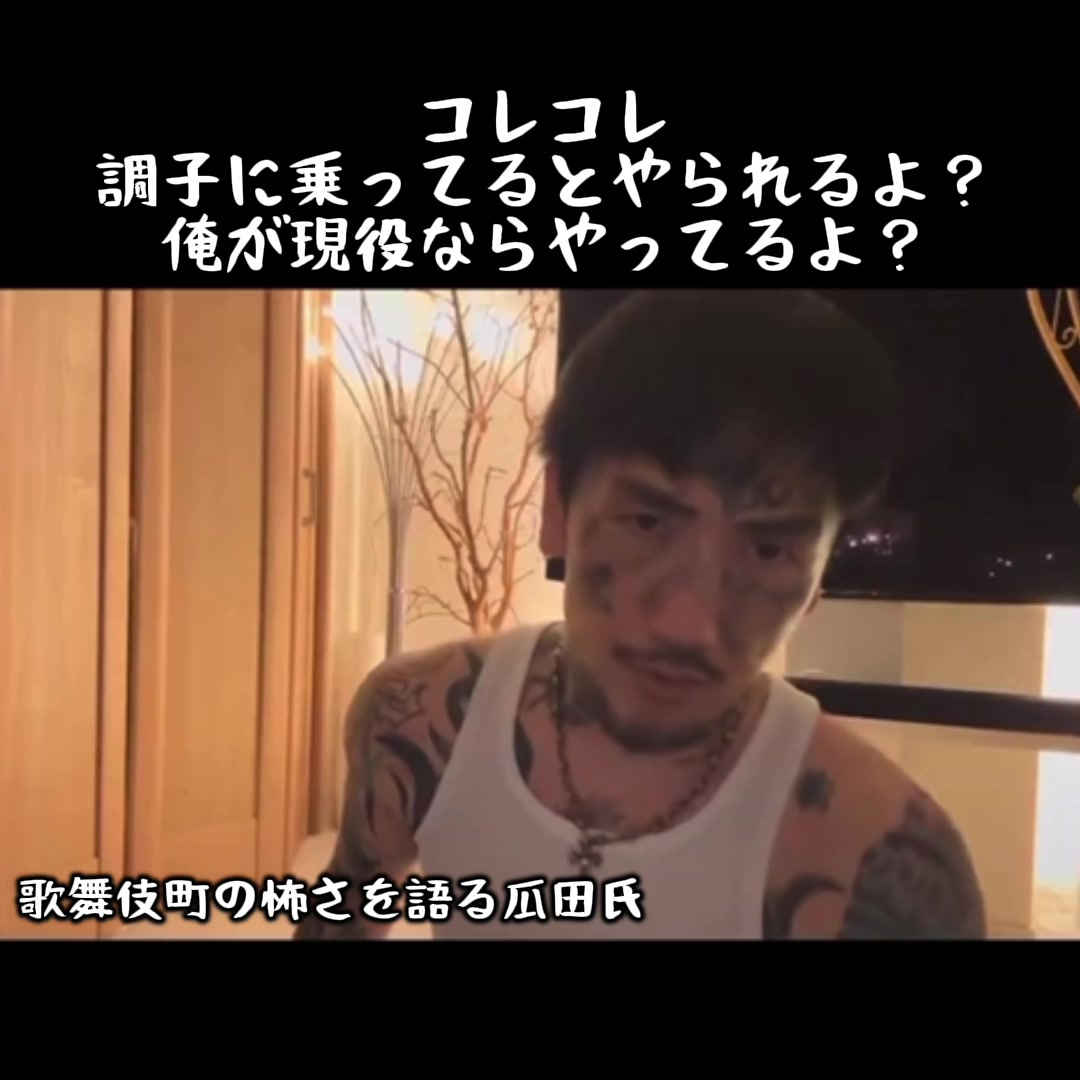 @ネットニュースちゃんねる