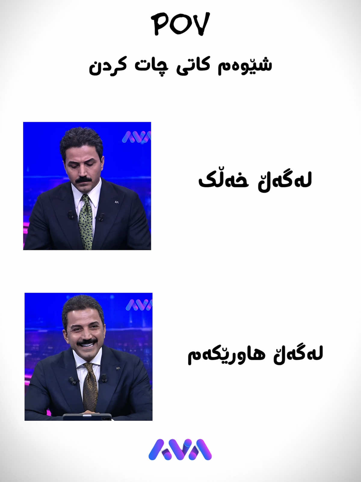 @﮼رایۆ فۆریوو💜