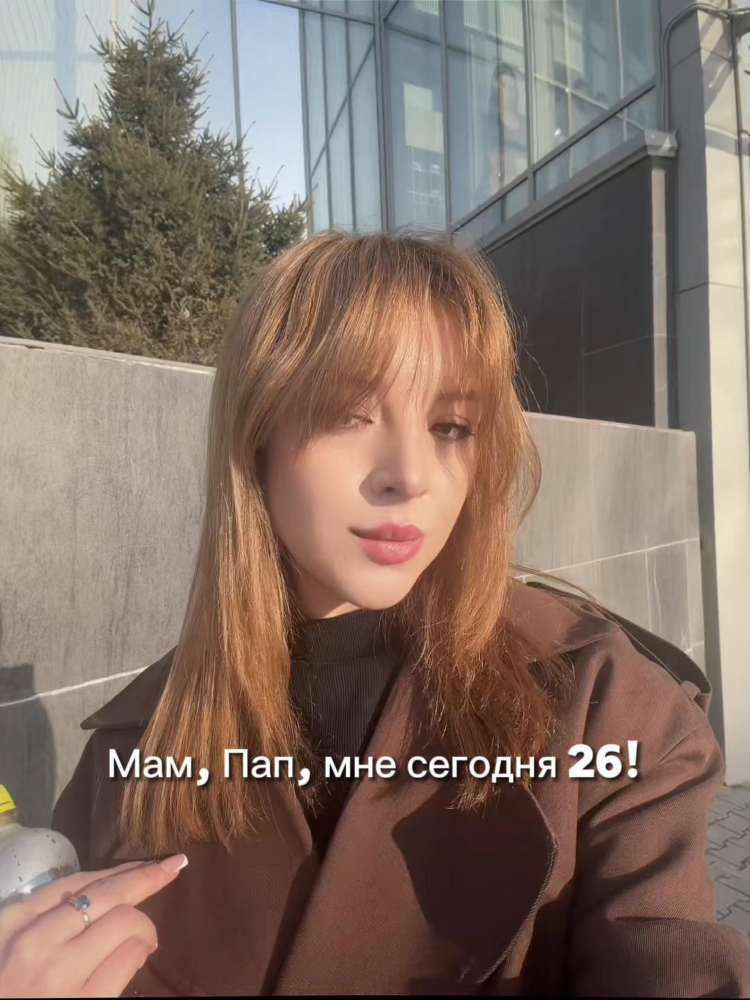 @Ярослава