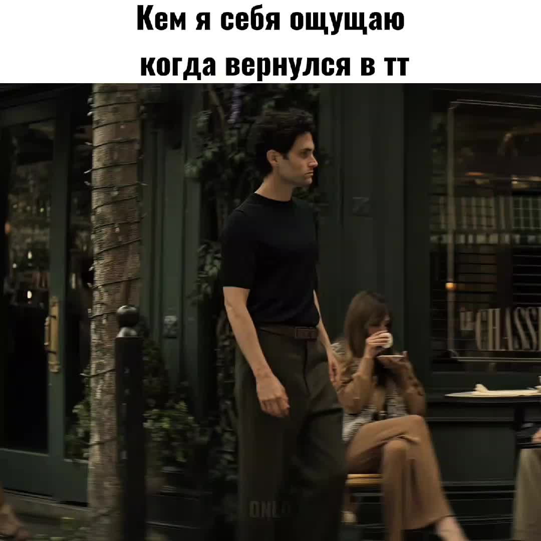 @Onld
