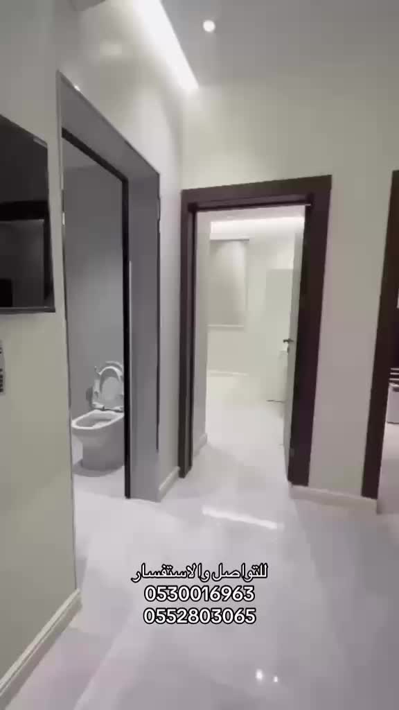 @أم عدنان