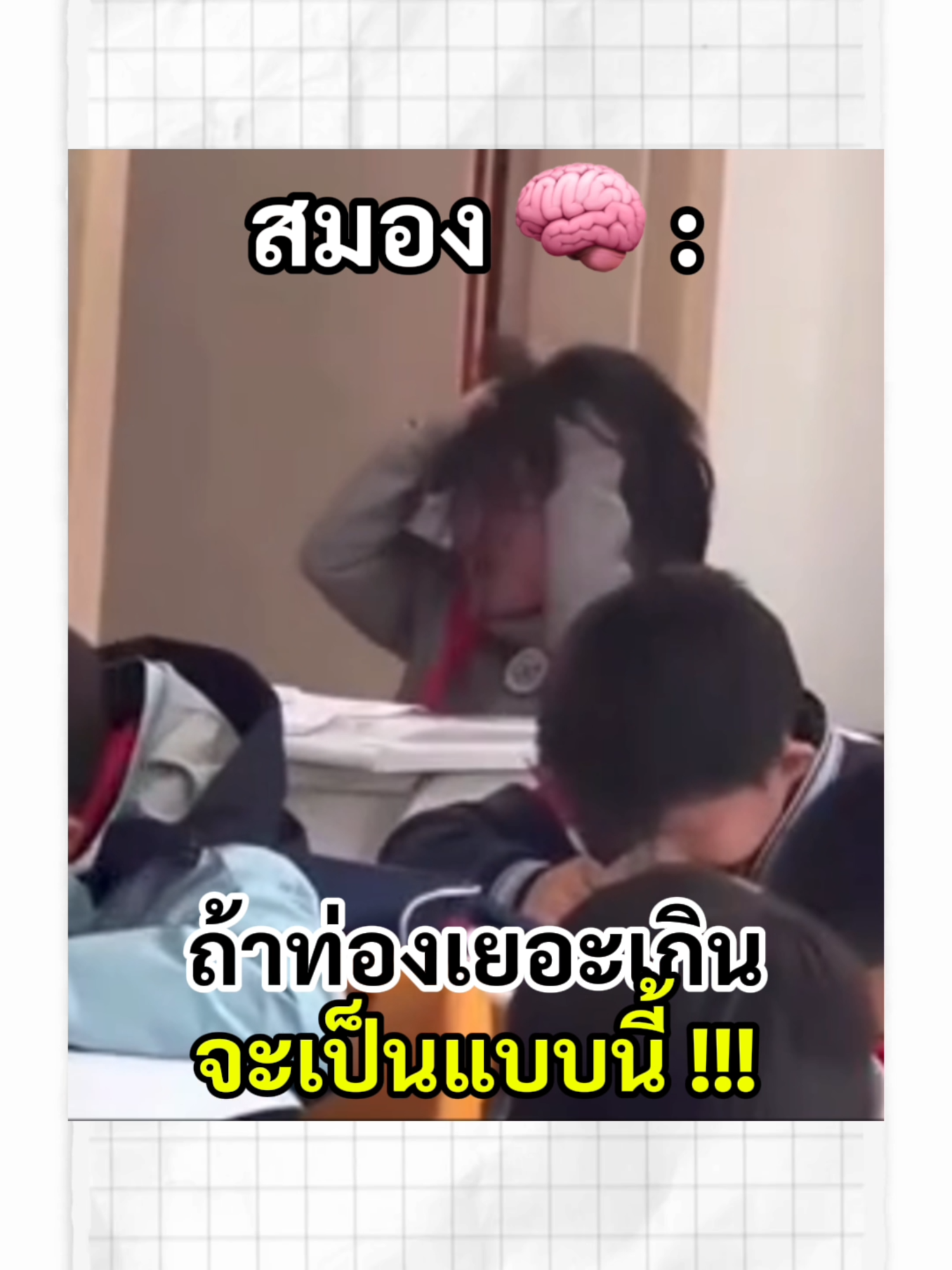 @ChineseHack