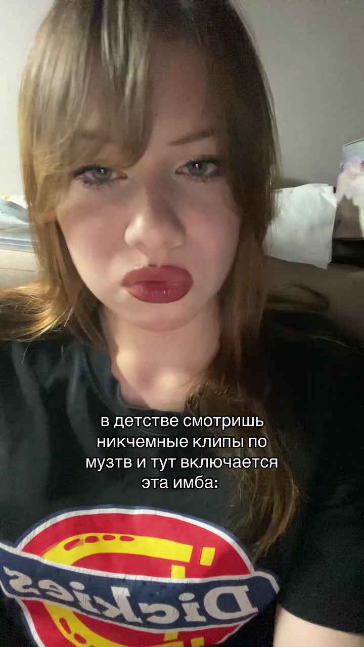 @ичо