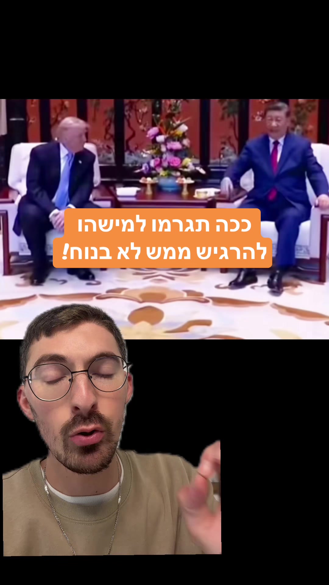 @אלי שקולניק