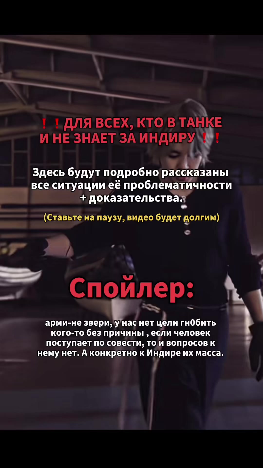 @𓆩ℰ𝓊𝓅𝒽♡𝓇𝒾𝒶𓆪⁷⊙⊝⊜