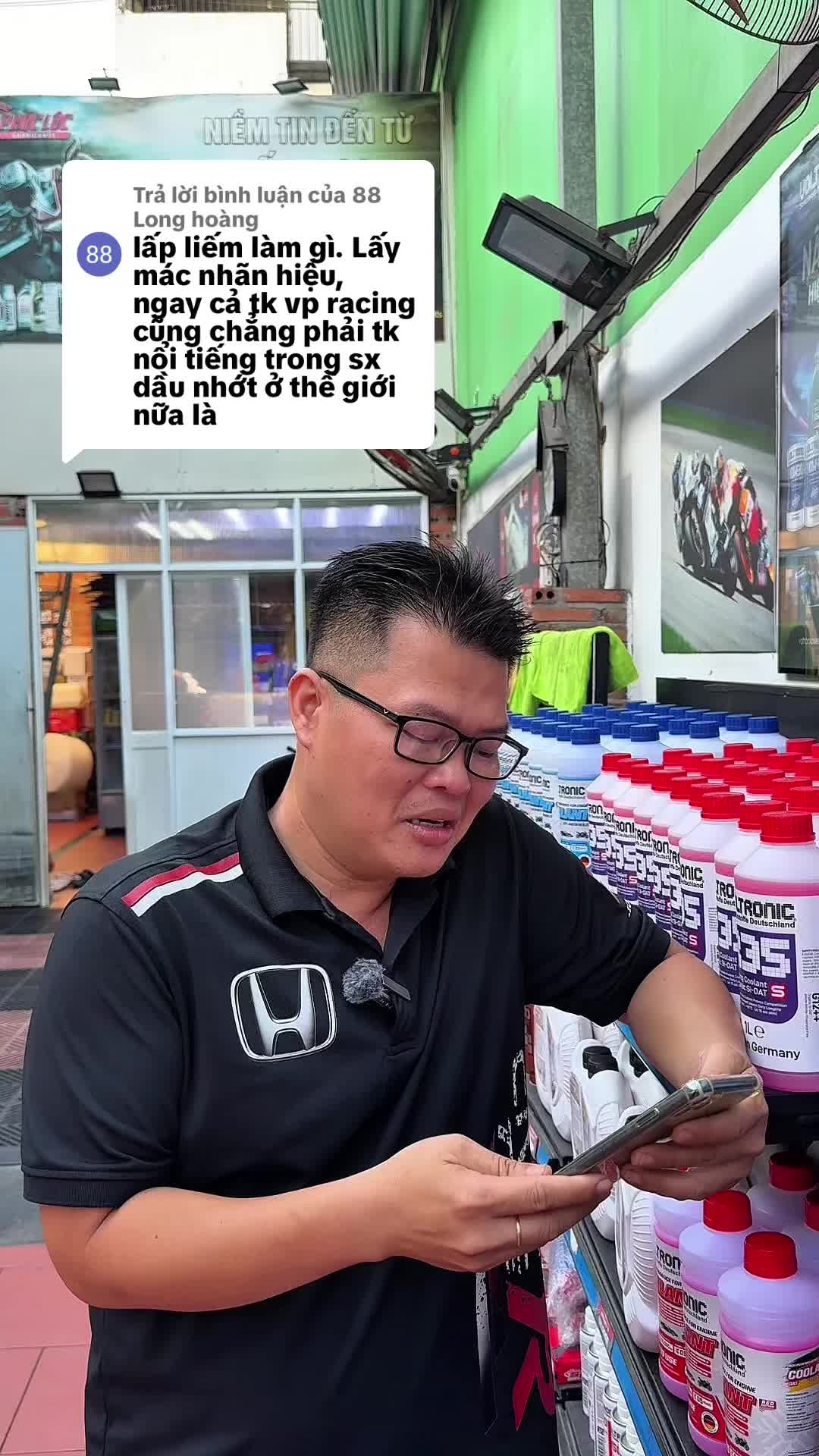 @Ph&uacute;c Lộc Lubricants