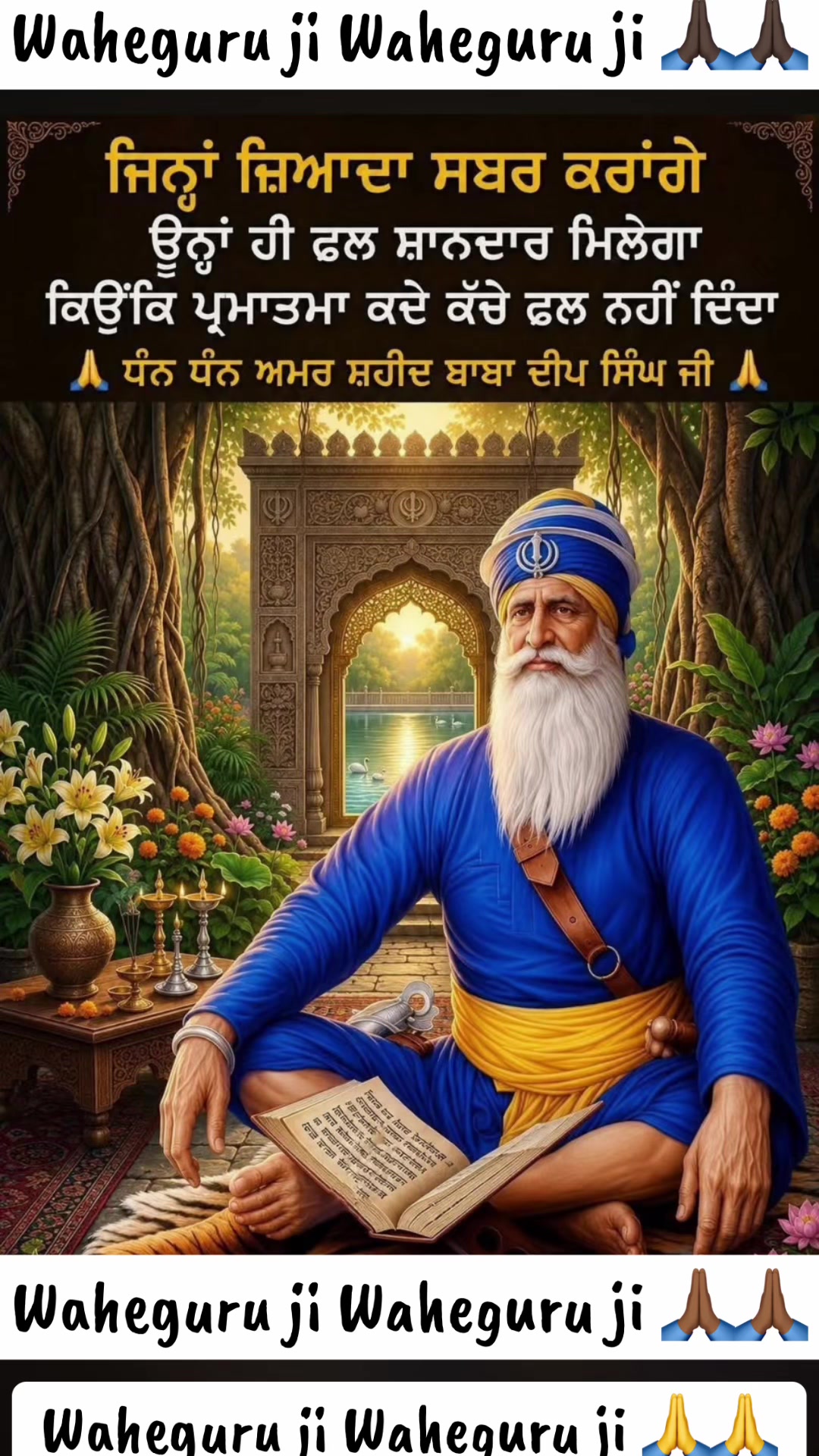 @@Sunnybrar012