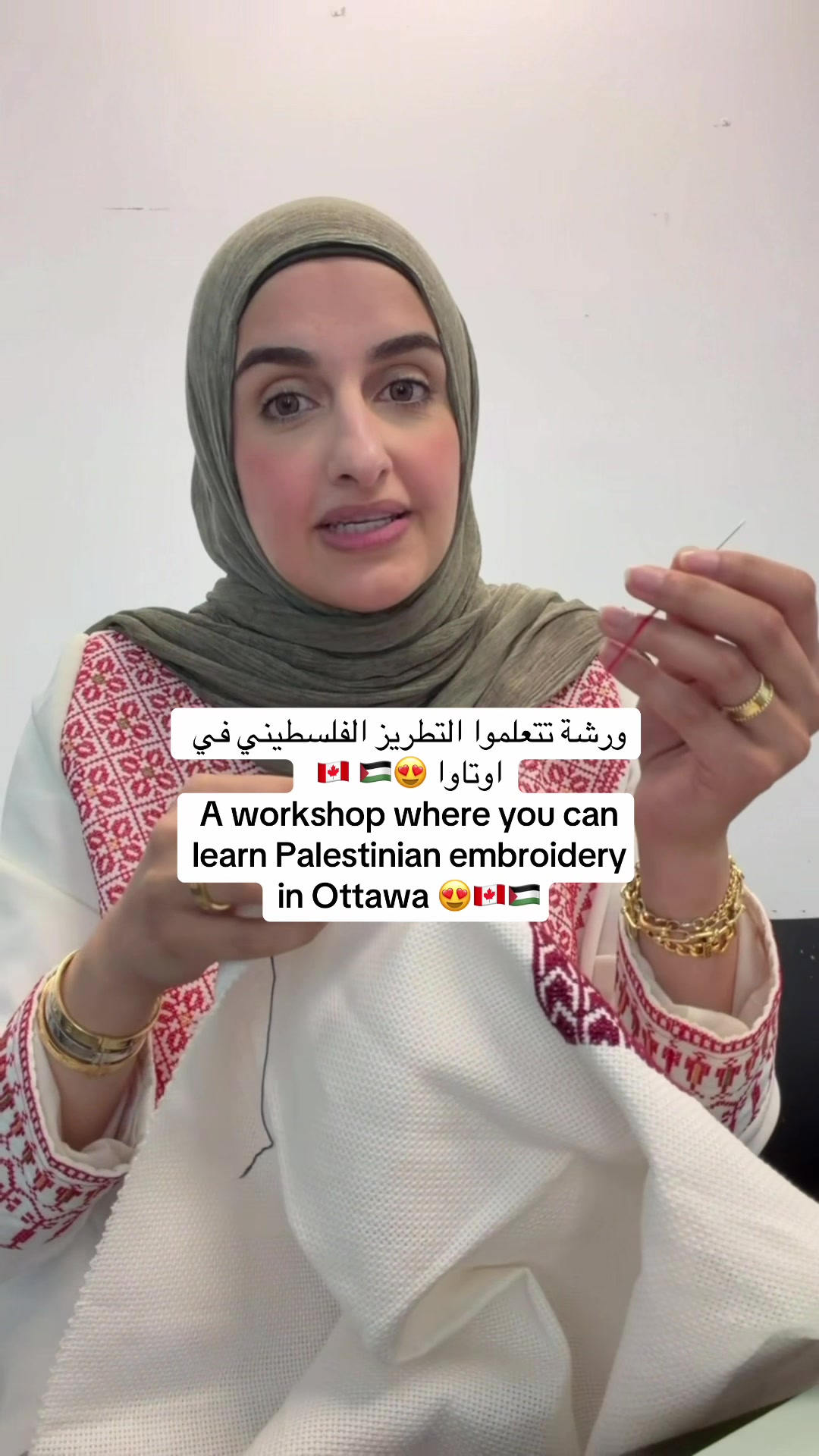 @Sondos | سُندُس 🇵🇸🇨🇦