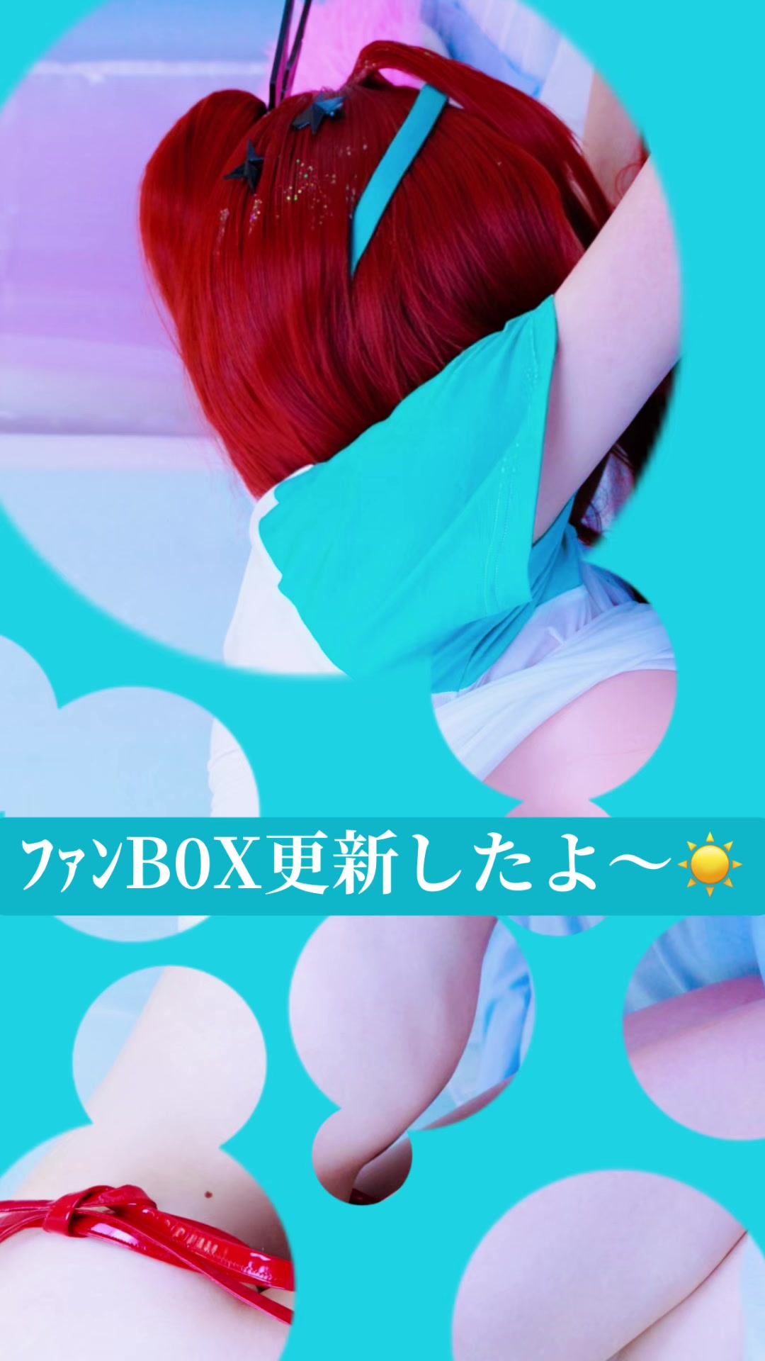 @ひまり