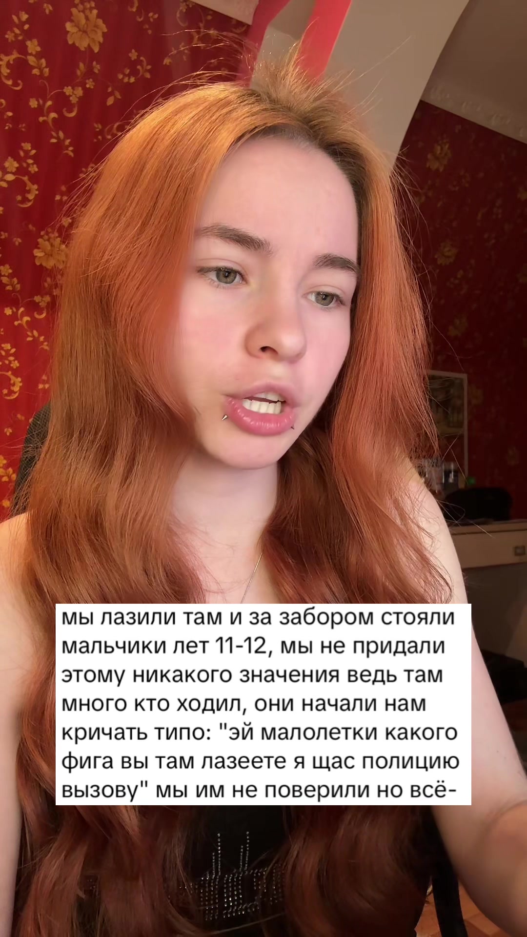 @Лимонова🍋