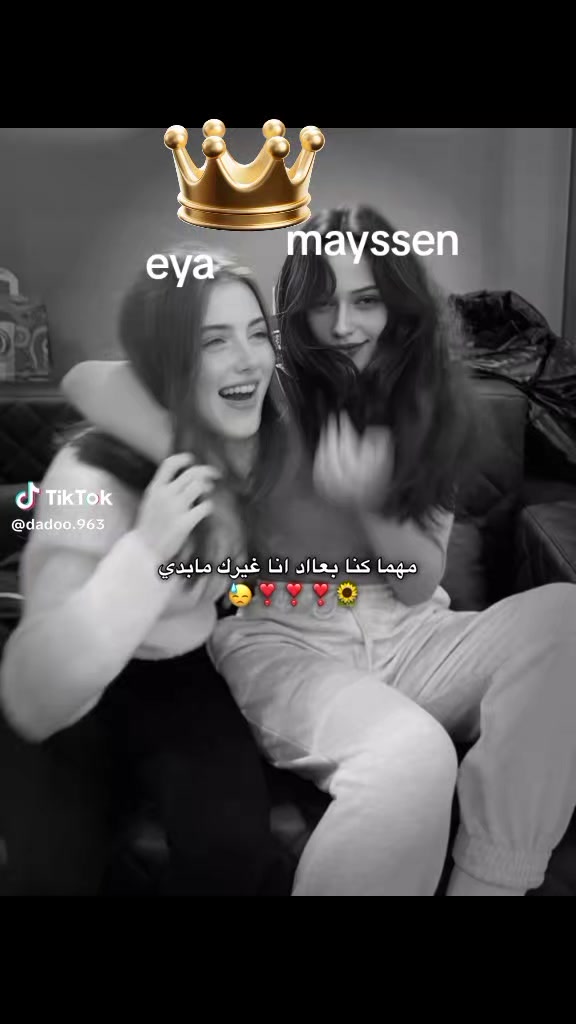 @mayssen