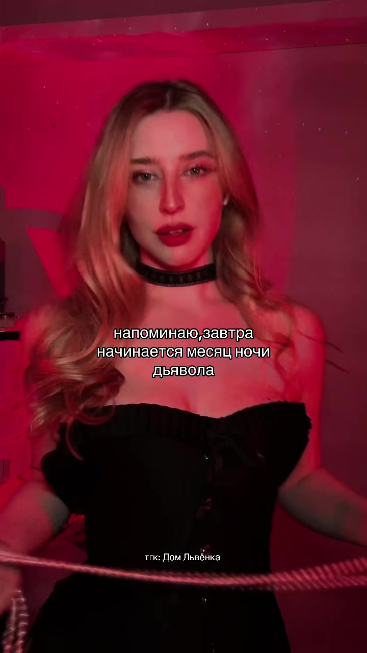 @Истории,что шепчет Кэти✨