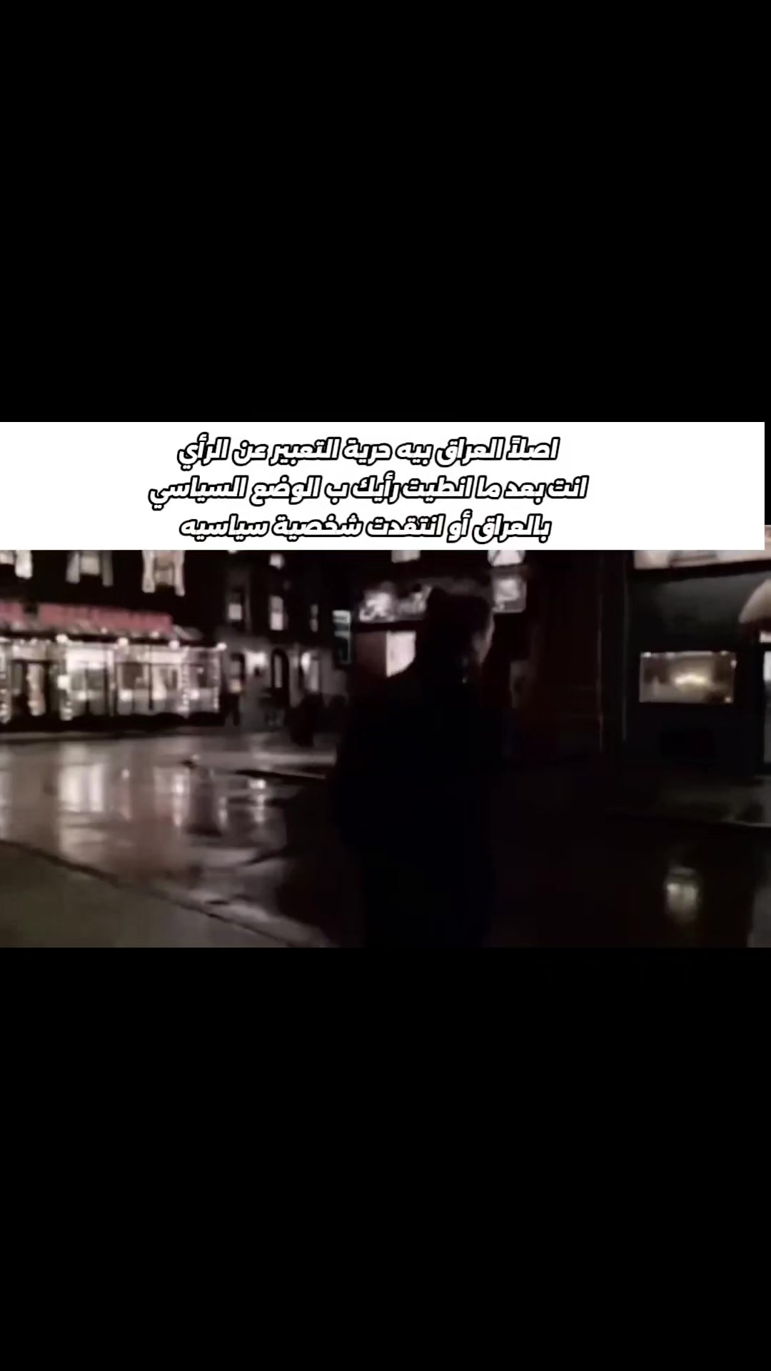@" Muhammad||ابو مورغن⛧˚