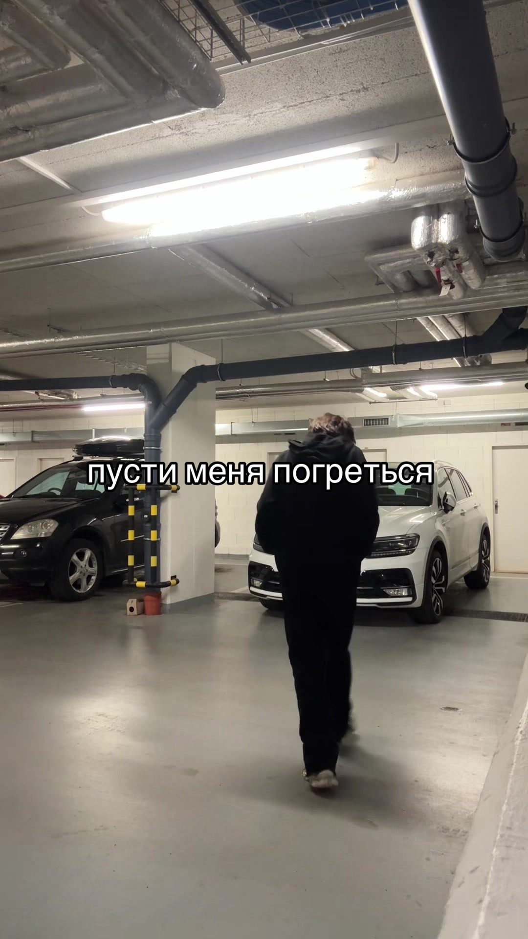 @сашко