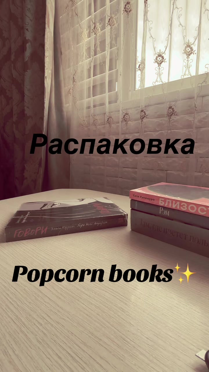 @TheBookishNook