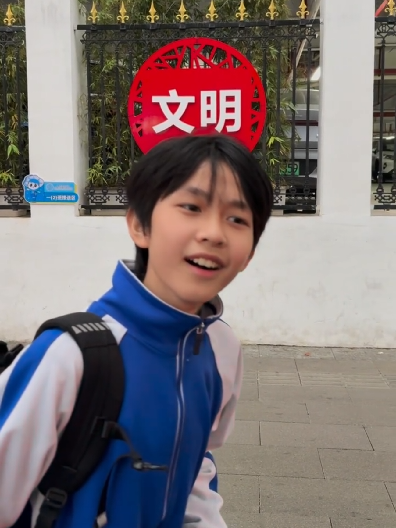 @咕叽、