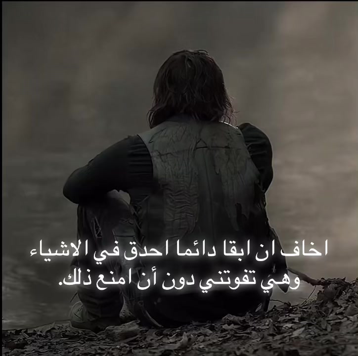 @Un known