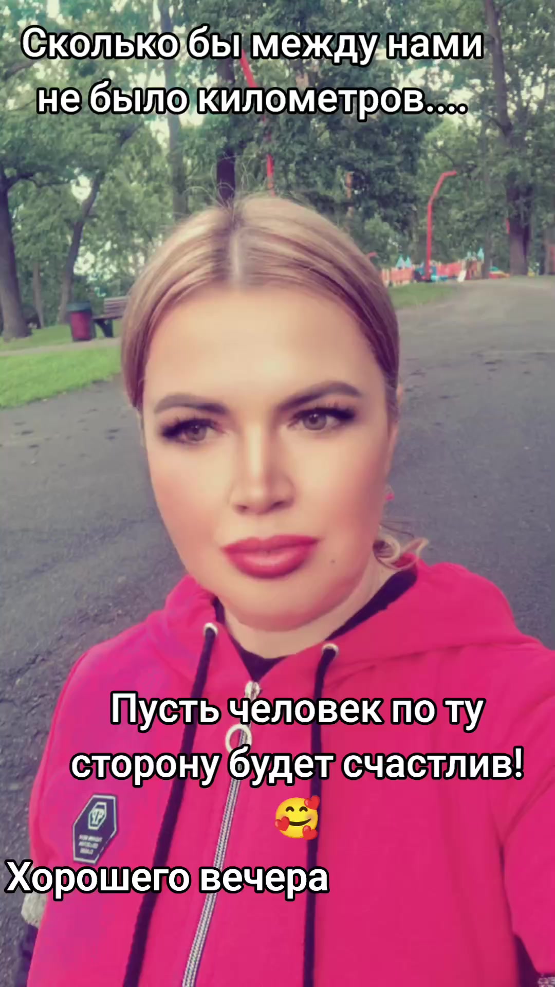 @Elena