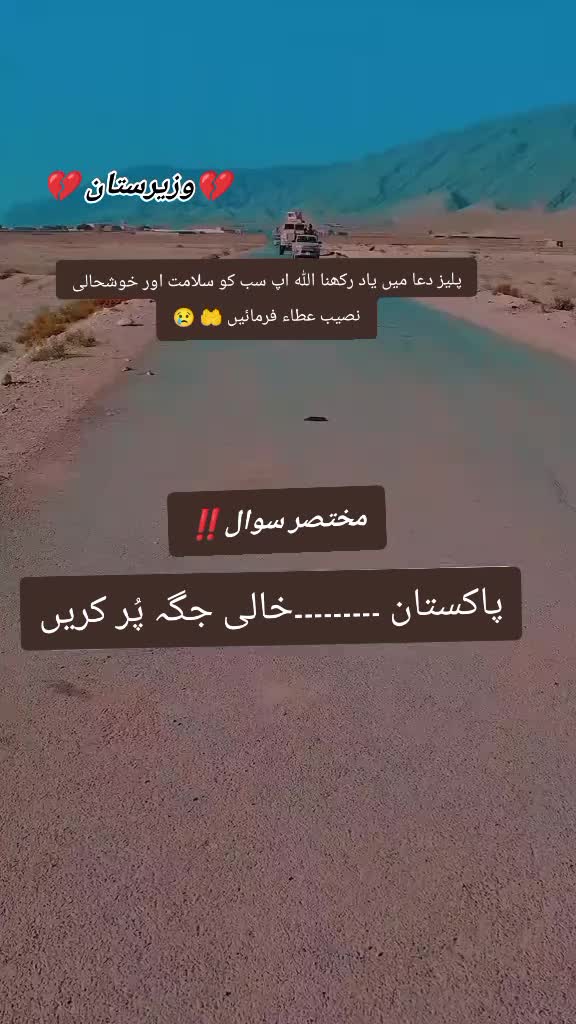 @💔💔zohaib jan💔💔