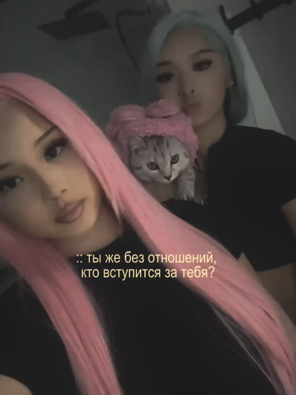 @ящерка