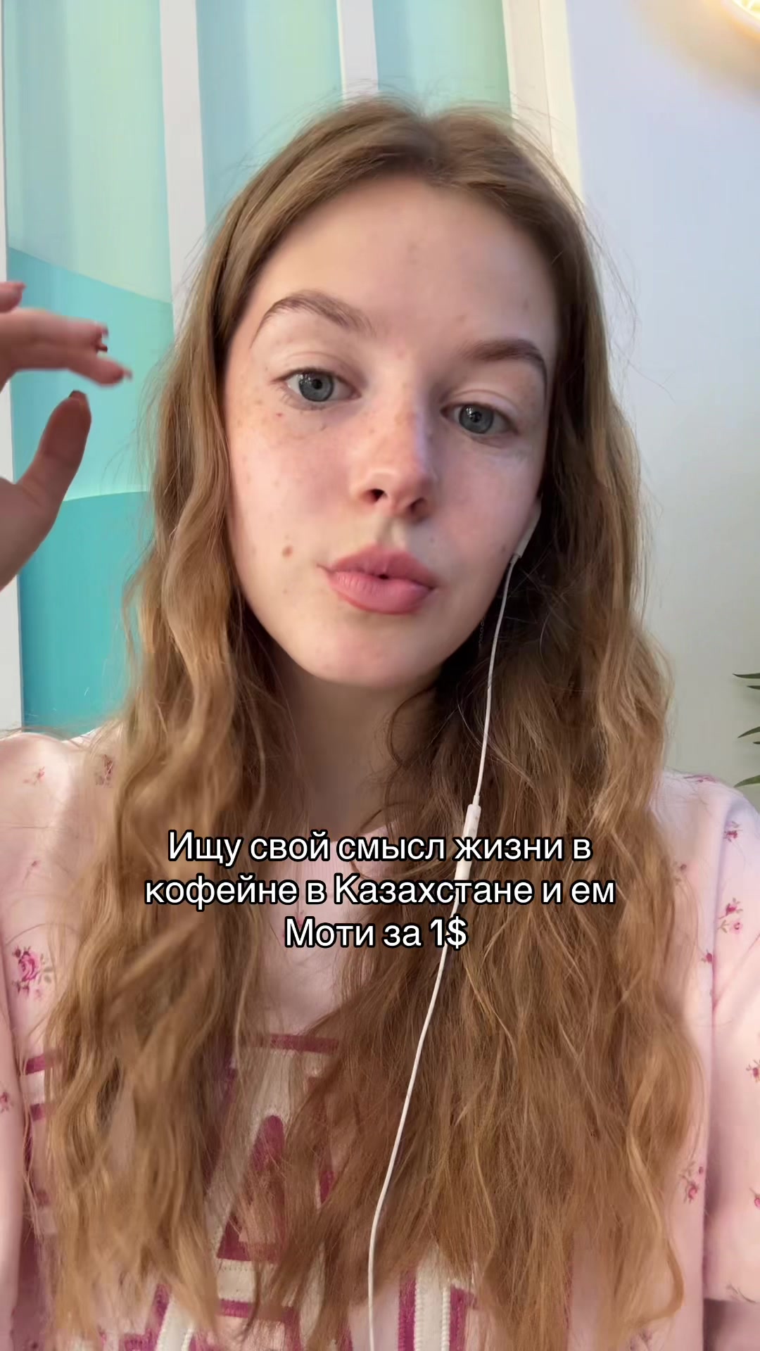 @Varvara Shik