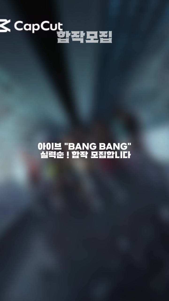 @아이브 1호팬༘˚⋆𐙚。🤍ྀི