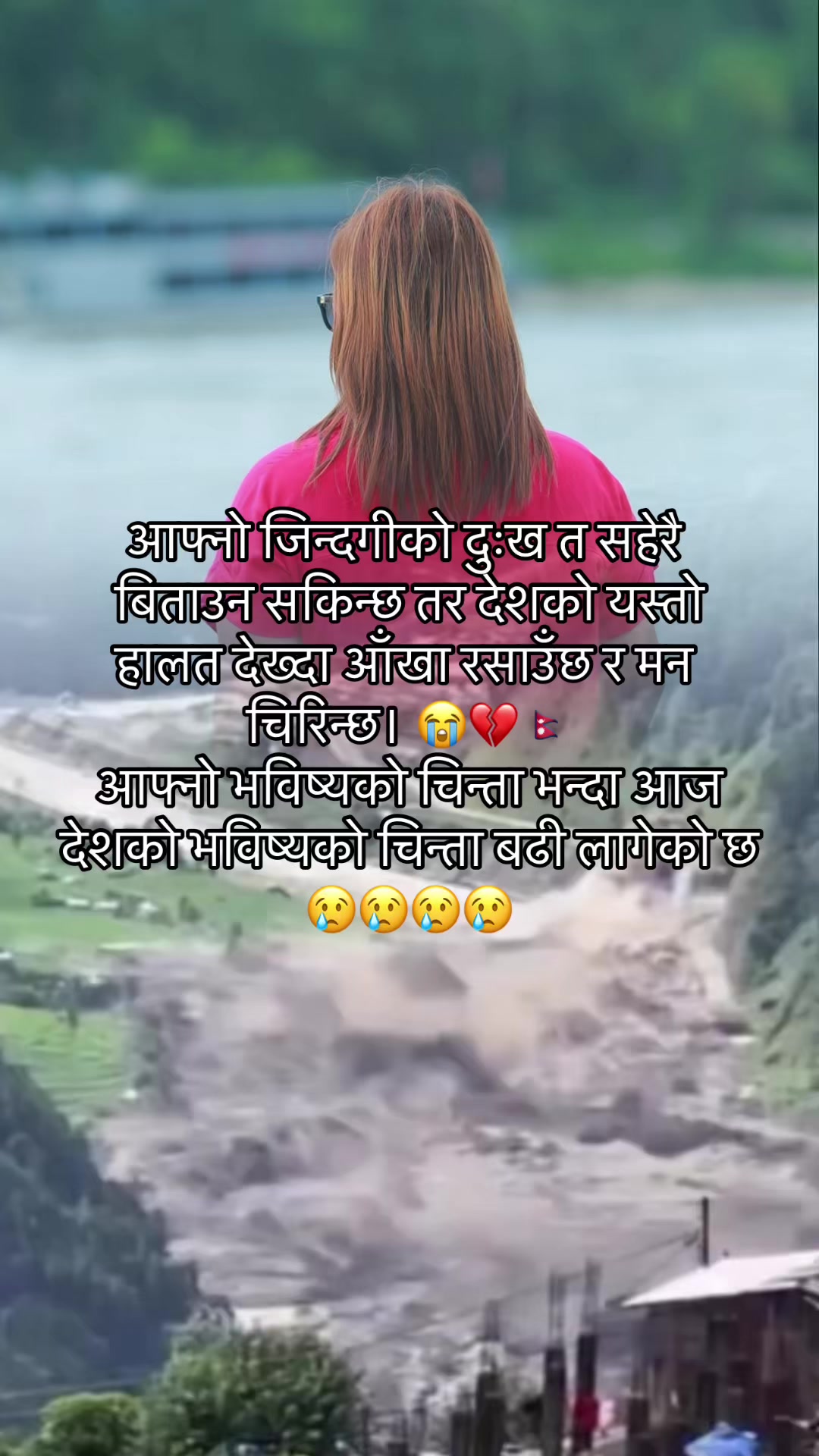 @Kusum kanxi
