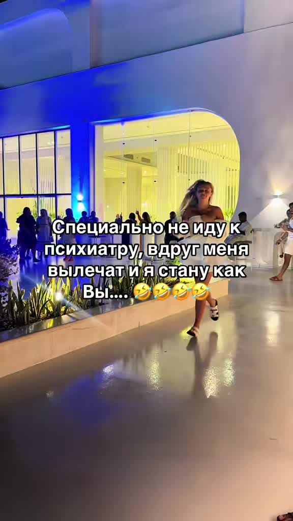 @A.YA