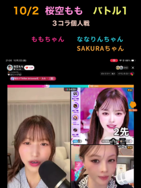 @アクエンアテン