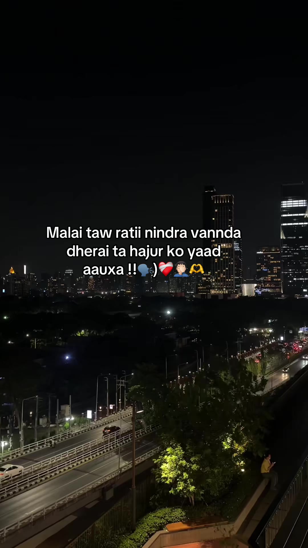 @अनिल तामाङ 🇦🇪🫧