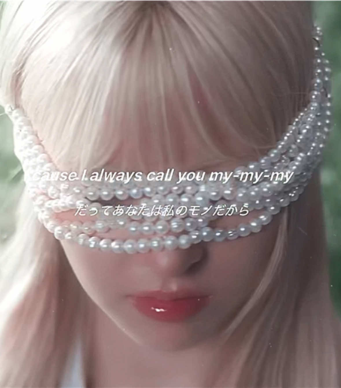 @乙女