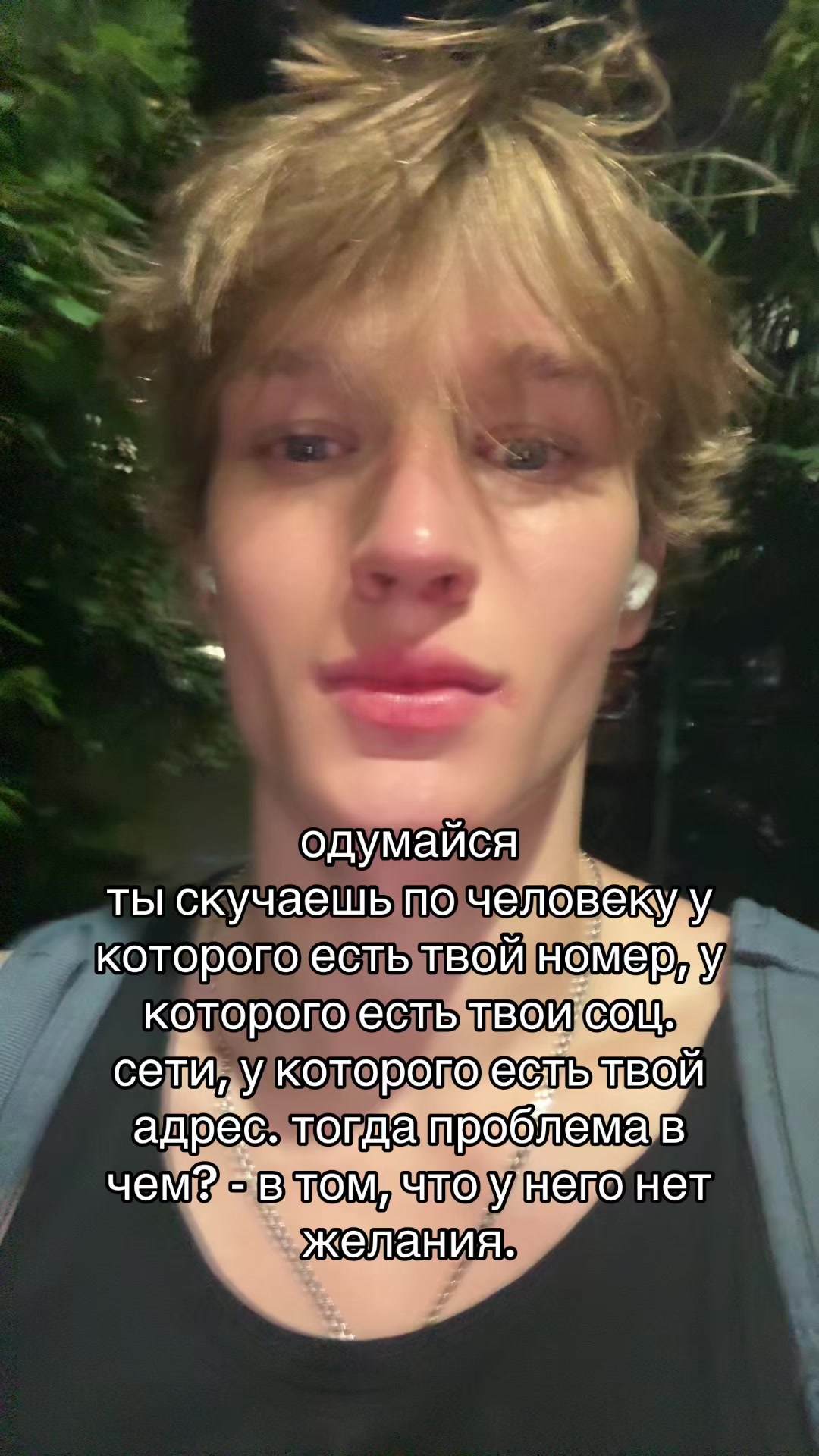 @mishel