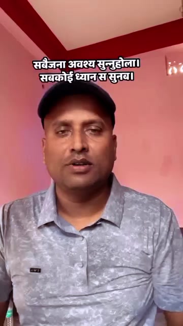 @jiban kumar
