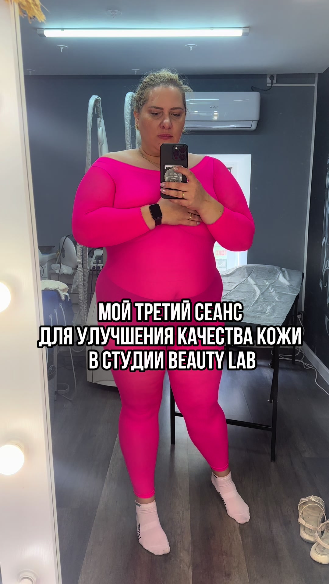 @katerina__pyshka