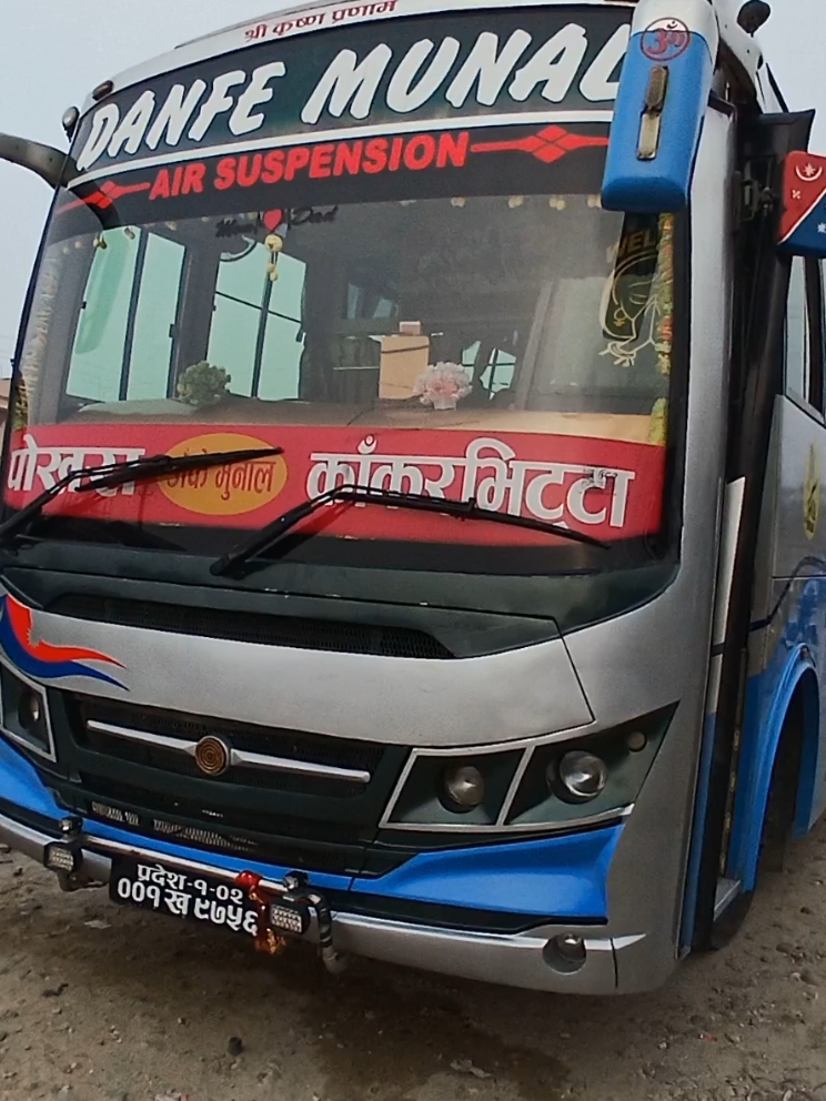 @Bimalkafle🇳🇵🇳🇵