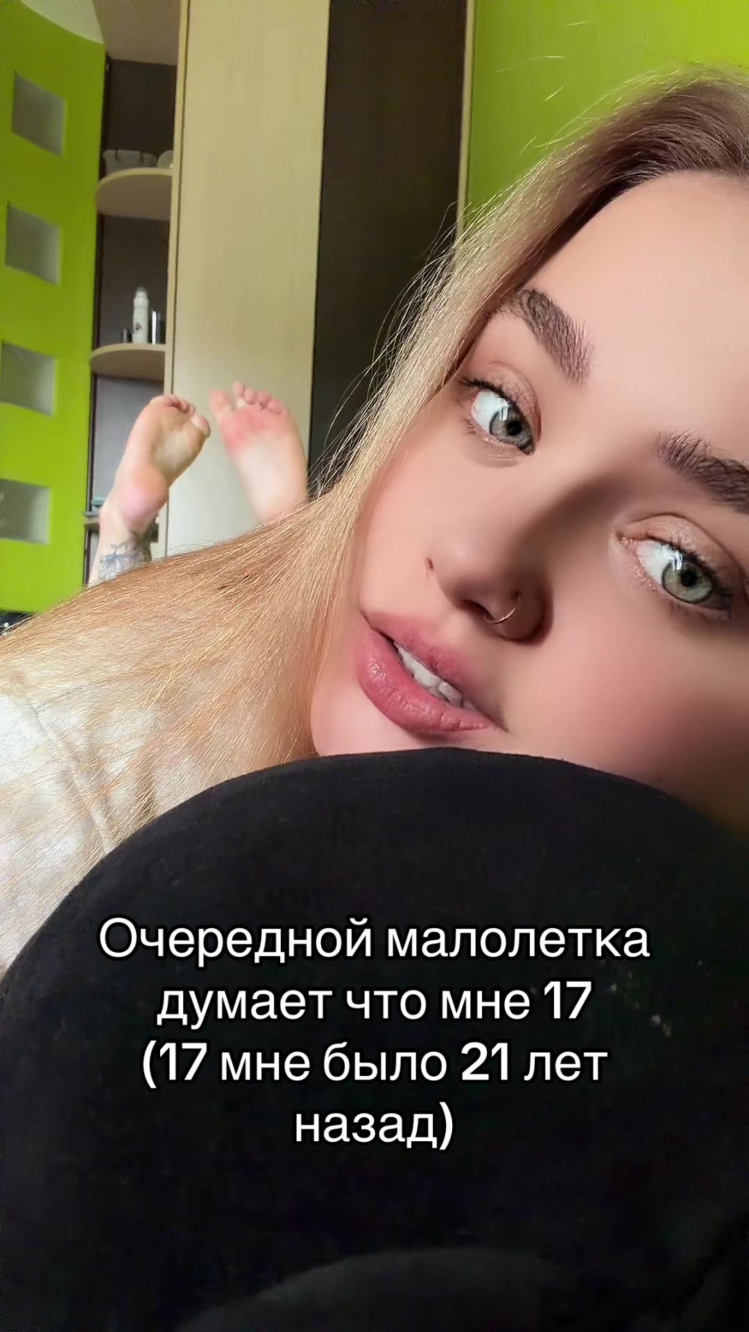 @Milkannna