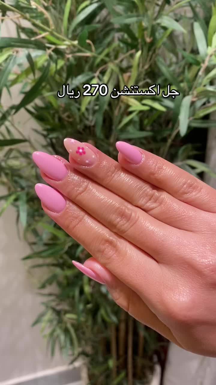 @Beautiful Shine Salon | Riyadh